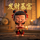 pj麻将胡了有多坑